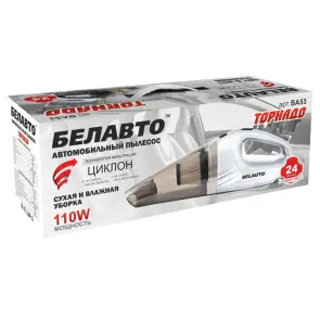 Пилосос автомобільний Белавто Торнадо 110 Вт 3.5кПа від прикурювача білий №2