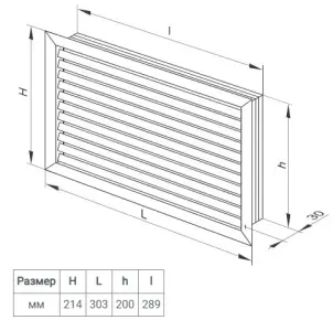 Решетка вентиляционная Вентс НГН 300х200 №2