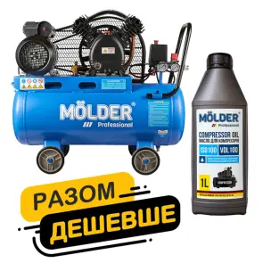 Комплект повітряний компресор Molder з ресівером 50л, 1500Вт + компресорне масло Molder VDL 100 1л №1