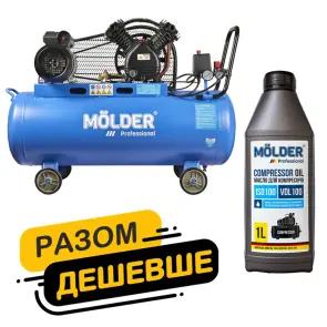 Комплект повітряний компресор Molder з ресівером 100л, 2200Вт + компресорне масло Molder VDL 100 1л №1