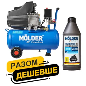 Комплект повітряний компресор Molder з ресівером 24л, 1100Вт + компресорне масло Molder VDL 100 1л №1