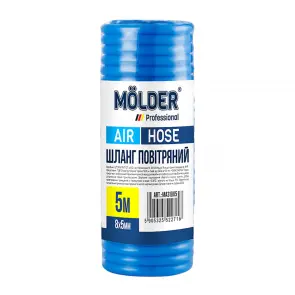 Шланг воздушный Molder 5м, 8х5мм №1