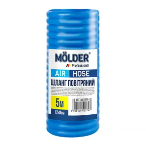 Шланг воздушный Molder 5м, 12х8мм №1