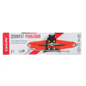 Домкрат ромбовый CarLife 2т 120-413мм №2