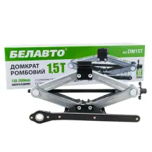 Домкрат ромбовый Белавто 1,5т 110-390мм с трещоткой