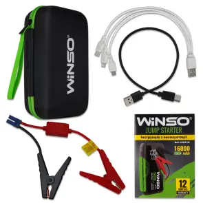 Пусковий пристрій Winso Jump Starter 300/600A 16000mAh №4