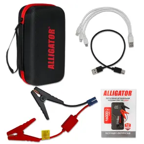 Пусковий пристрій Alligator Jump Starter 300A/600A 16000mAh №4