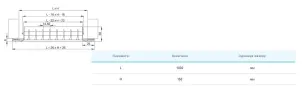 Решітка вентиляційна Вентс ОНЛ 1 1000х150 №3