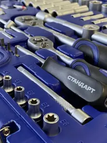 Набір інструментів комбінований 130ед. СТАНДАРТ ST-0130 №4