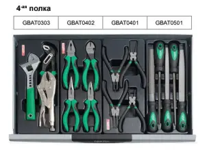 Тележка с набором инструментов для СТО TOPTUL (Pro-Line) 7 секций 229 ед. GCAJ0014 №5