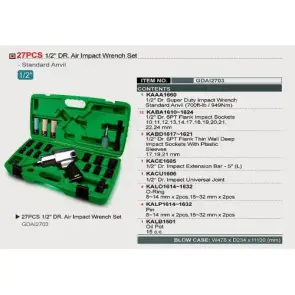 Гайковерт пневматичний з набором головок TOPTUL 1/2" 27ед. GDAI2703 №2