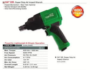 Гайковерт пневматический TOPTUL 3/4" 1085N/m 8000об/мин KAAJ2480 №2