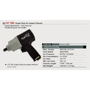 Гайковерт для автосервісу TOPTUL 1/2" 813N/m 8000об/хв KAAC1660 №2