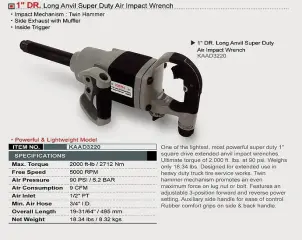 Гайковерт для грузовых автомобилей TOPTUL 1" 2712N/m 5000 об/мин KAAD3220 №2