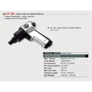 Пневмогайковерт для шиномонтажу TOPTUL 1/2" 271N/m 10000 об/хв KAAA1620 №2