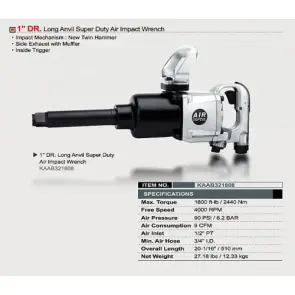 Пневмогайковерт ударный TOPTUL 1" 2440N/m 4000 об/мин KAAB321808 №2