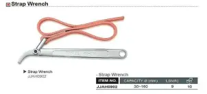 Съемник масляного фильтра кожаная лента TOPTUL d30-160 мм JJAH0902 №2