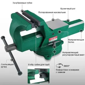Тиски поворотные кованые 150мм 6" TOPTUL DJAD0106 №3