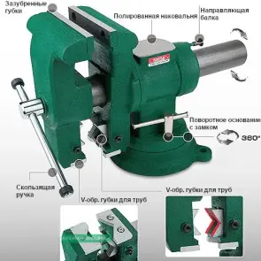 Лещата багатофункціональні поворотні 150мм 6" TOPTUL DJAB0106 №2