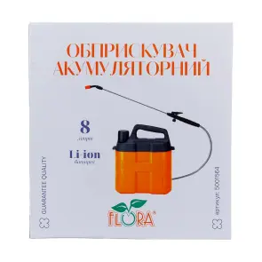Опрыскиватель аккумуляторный 8л Li-ion FLORA (5001564) №2
