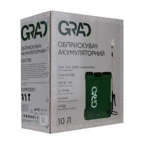 Опрыскиватель аккумуляторный 10л GRAD (5001785) №11