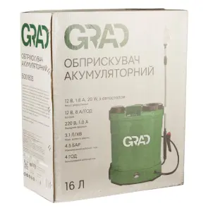 Обприскувач акумуляторний 16л GRAD (5001805) №11