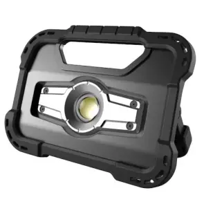 Прожектор светодиодный аккумуляторный 20W с POWERBANK 5000mAh (GERMANY) FL-2001W №1