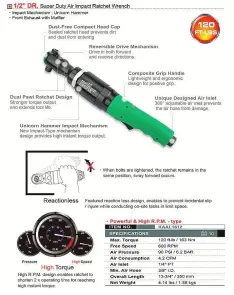 Пневмотрещетка 1/2" TOPTUL 163N/m 600об/мин KAAL1612 №2