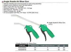 Пневмопістолет для продувки TOPTUL 10" KAGA0210 №2