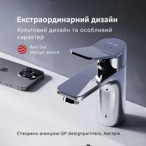 Змішувач для раковини AM.PM F85A02100 X-Joy №3