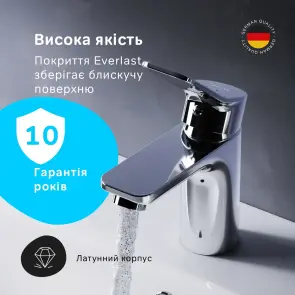 Змішувач для раковини AM.PM F85A02100 X-Joy №4