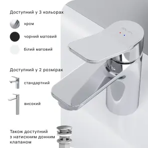 Змішувач для раковини AM.PM F85A02100 X-Joy №7