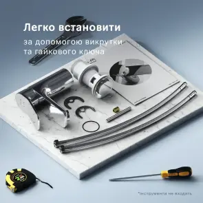 Змішувач для раковини AM.PM F85A02100 X-Joy №8