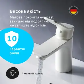 Змішувач для раковини, білий F85A02133 AM.PM X-Joy №4