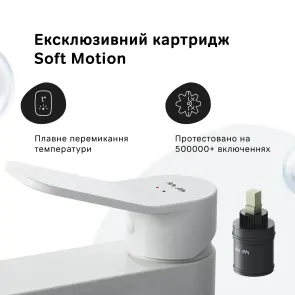 Змішувач для раковини, білий F85A02133 AM.PM X-Joy №5