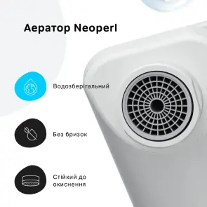 Змішувач для раковини, білий F85A02133 AM.PM X-Joy №6