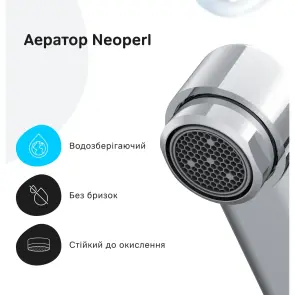 Смеситель для ванны Am.Pm Pride F7C95000 (с лейкой и шлангом) №8