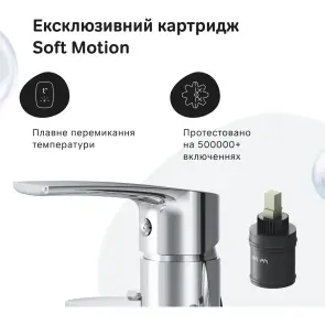 Смеситель для ванны Am.Pm Pride F7C95000 (с лейкой и шлангом) №11