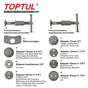 Комплект для обслуживания тормозных цилиндров TOPTUL 18 ед. (два винта) JGAI1801 №6