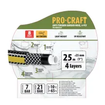 Шланг садовый Procraft PR-4KAT2525 1" 25 м