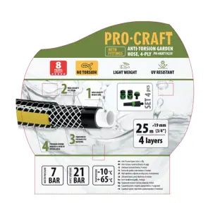 Шланг садовый Procraft PR-4KAT1925F 3/4" 25 м №1