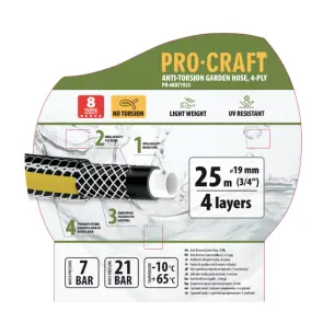 Шланг садовий Procraft PR-4KAT1925 3/4" 25 м №1