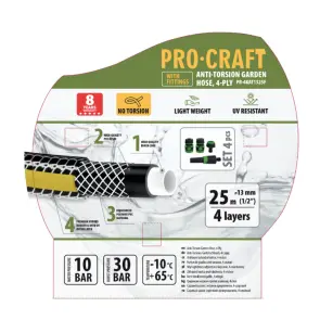 Шланг садовий Procraft PR-4KAT1325F 1/2" 25 м №1