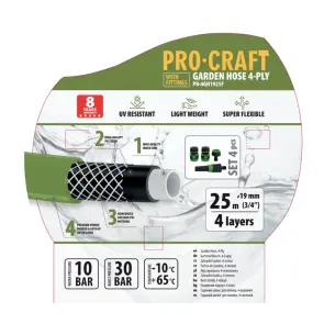 Шланг садовый Procraft PR-4GH1925F 3/4" 25 м №1