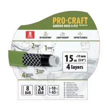 Шланг садовий Procraft PR-4GH1915 3/4" 15 м