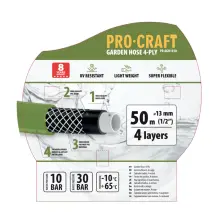 Шланг садовый Procraft PR-4GH1350 1/2" 50 м