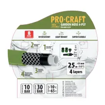 Шланг садовый Procraft PR-4GH1325F 1/2" 25 м