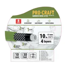 Шланг садовый Procraft PR-4GH1310 1/2" 10 м