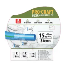 Шланг садовый Procraft PR-3KGH1325 1/2" 25 м