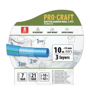 Шланг садовый Procraft PR-3KGH1310 1/2" 10 м №1